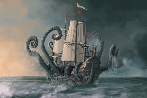 Kraken наркошоп