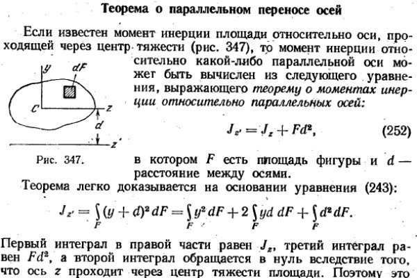 Как найти кракен шоп